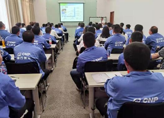 售后服務(wù)部余部長《案例分析、注意事項(xiàng)、安全知識》講解